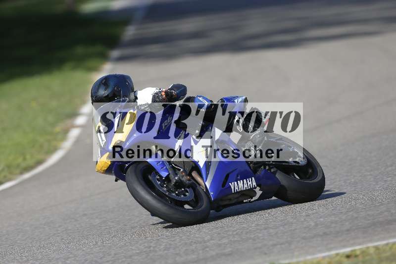 /43 08.09.2026  PROMAX ADR/Gruppe gelb/117